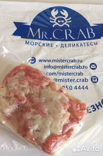 Мясо краба (салатка)