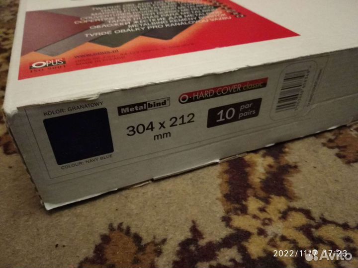 Твердые обложки O hard cover classic коробка 9 пар