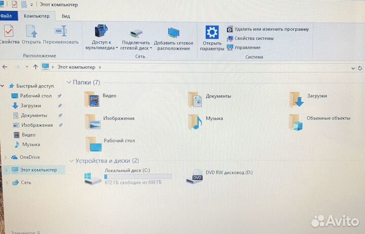Asus/i5 4200/4GB/GT740/720GB/15.6 Сенсорный