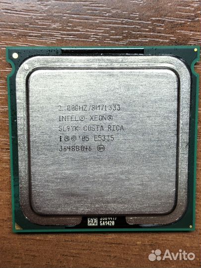 Процессор Intel Xeon E5335 Socket LGA771