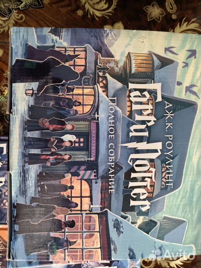 Книги гарри поттер