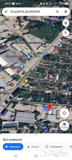 Разбор Mazda cx 7 выкуп АВТО