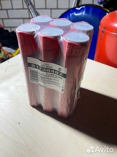 Шампунь Олд спайс, и ариель для стирки