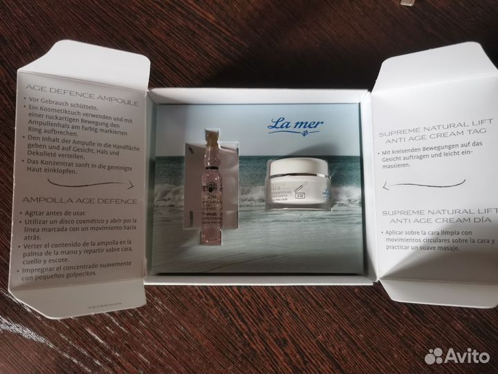 Набор кремов La mer Германия