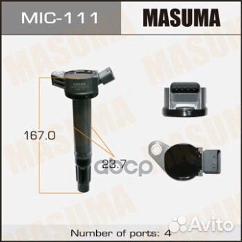 MIC-111 катушка зажигания Lexus RX, Toyota Cam