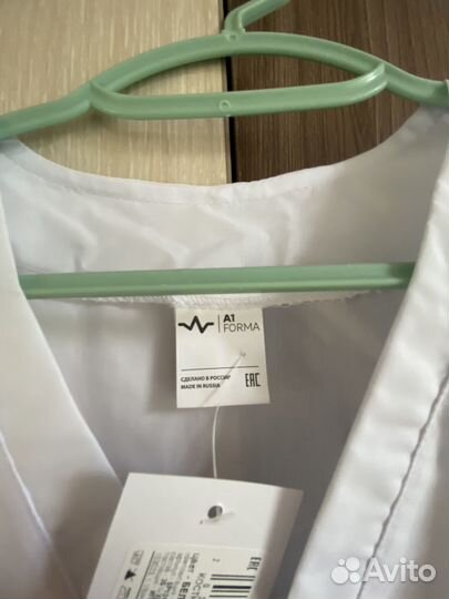 Медицинский костюм женский 44