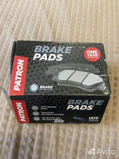 Колодки тормозные дисковые передние для бмв Х6