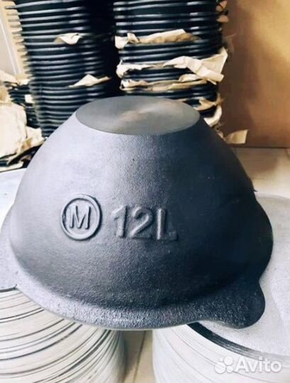 Узбекский казан