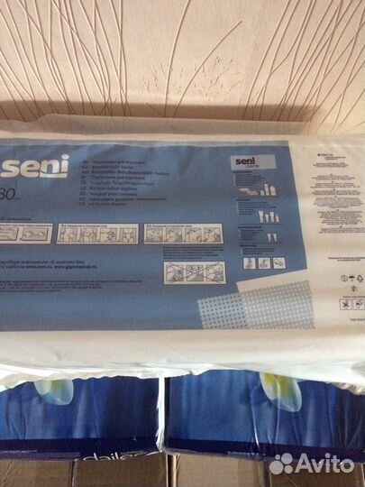 Памперсы для взрослых 3 и пеленки 60/90