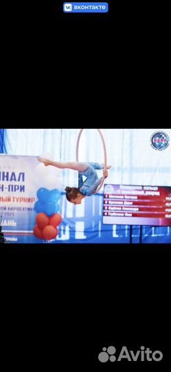 Костюм для фигурного катания 116 122