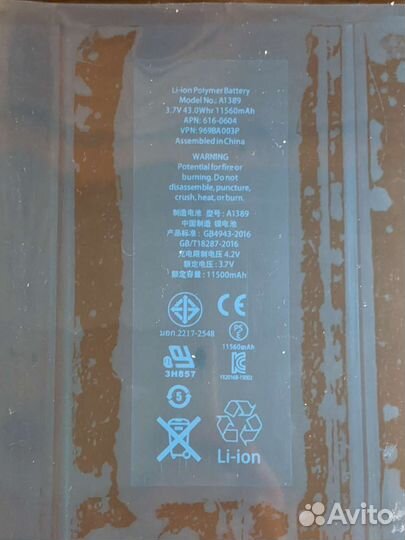 Аккумулятор A1389 (для iPad 3,4)