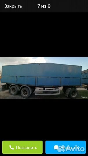 МАЗ 6312С9, 2018