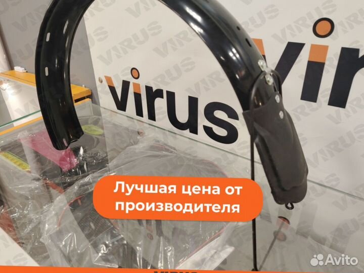 Крыло заднее монстр R16 на электровелосипед