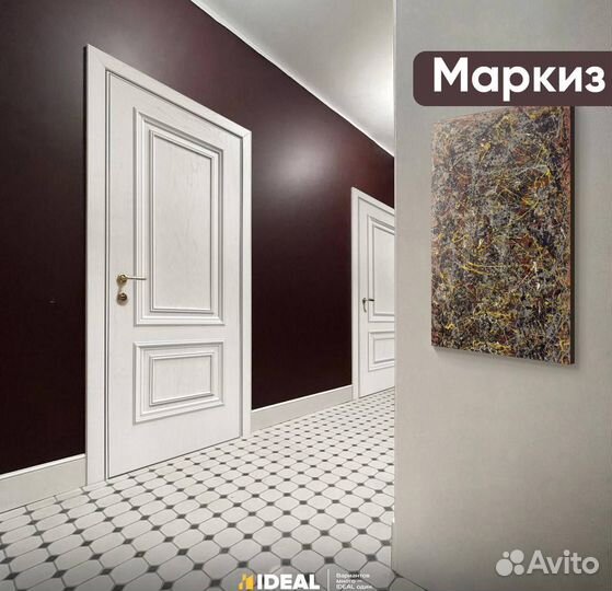 Двери межкомнатные