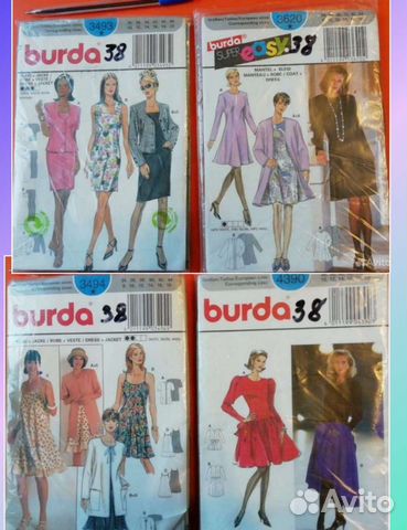 Журналы Бурда плюс Burda Plus, Moden объявление продам