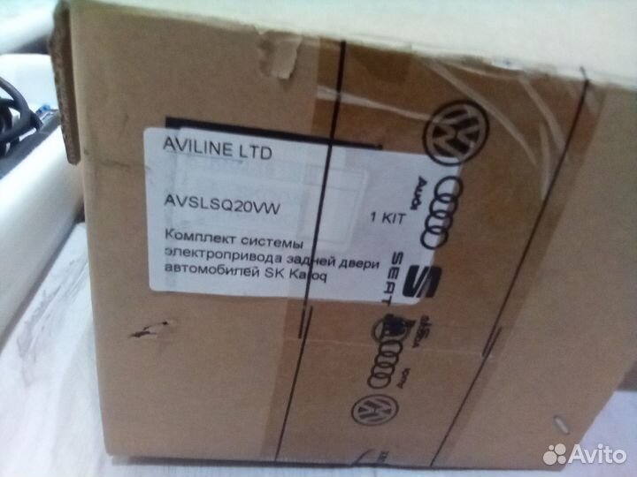 Skoda Karoq электропривод багажника avslsq20VW