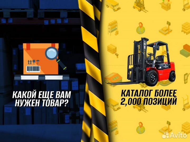 Стеллаж металлический для офиса