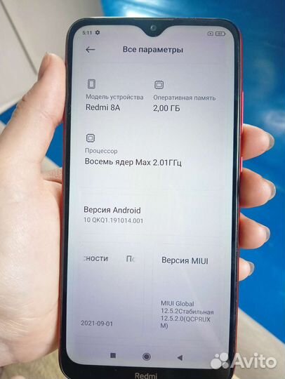 Xiaomi redmi 8a