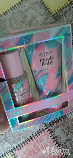 Набор для красоты