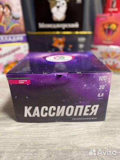 Яркий салют фейерверк на свадьбу