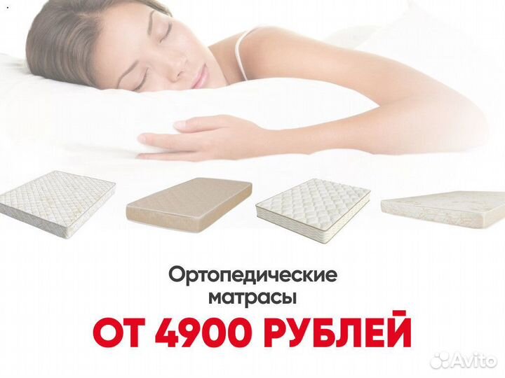 Наматрасник на резинках 160x200