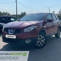 Nissan Qashqai 2.0 CVT, 2012, 137 000 км, с пробегом, цена 999 888 руб.