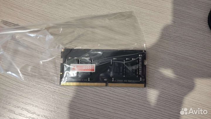 Оперативная память ddr4