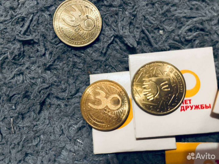 Монетка макдоналдс