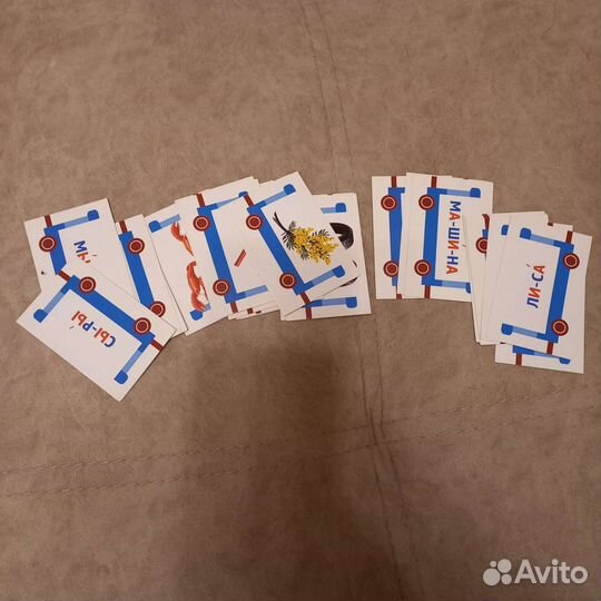 Азбука, слоги, йога для детей, книжки для занятий