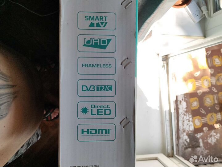Телевизор smart tv
