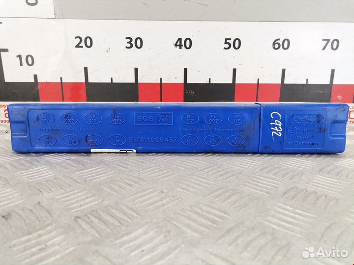 Знак аварийной остановки BMW 6 E63/E64 2004