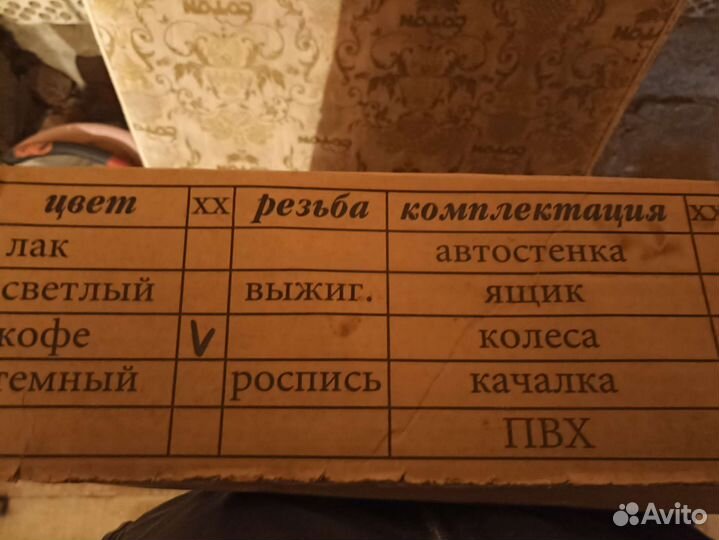 Продам детскую кроватку новую с новым матрасом