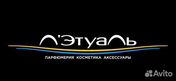 Бонусы Летуаль