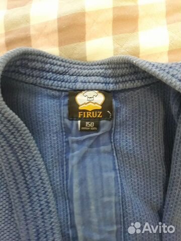 Куртка для самбо