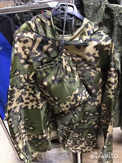 Костюм- дождевик шуршун