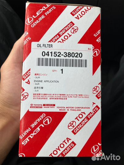 Фильтры масляный воздушные