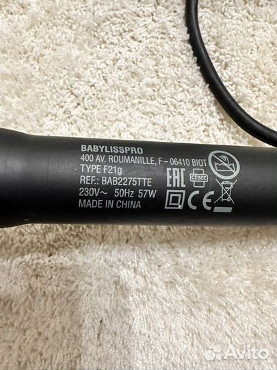 Профессиональная плойка BaByliss PRO bab2275tte