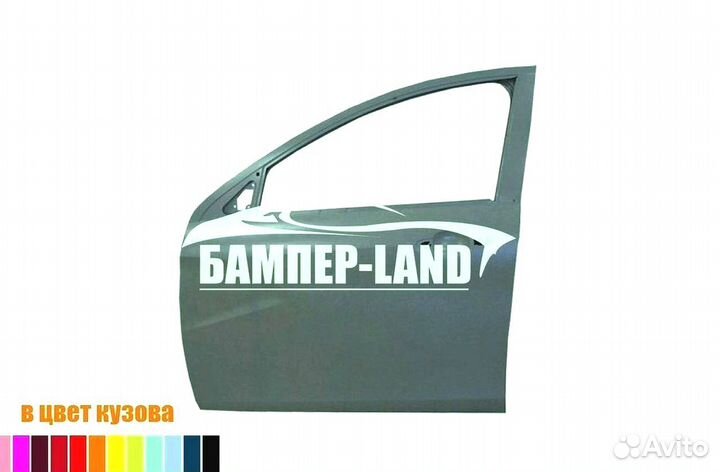 Дверь левая ваз 2180 Новая любой цвет