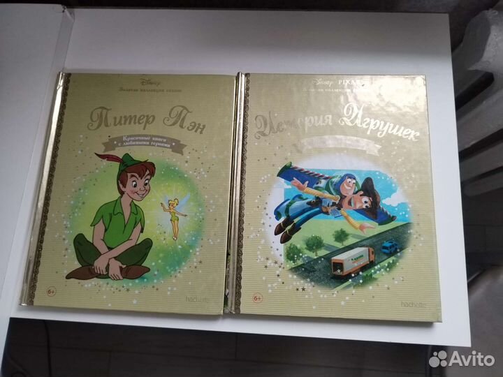 Золотая коллекция сказок disney