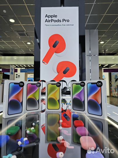 iPhone 14, 256 ГБ