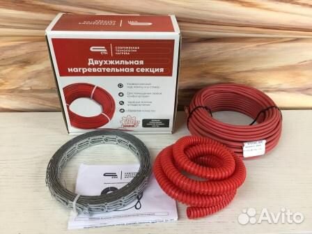 Кабель для теплого пола стн гарантия 20 лет