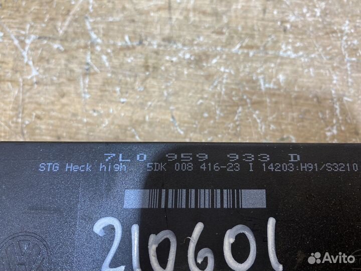 Блок комфорта VW Touareg GP Арт. 210601