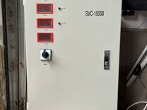 Стабилизатор напряжения solby svc-15000
