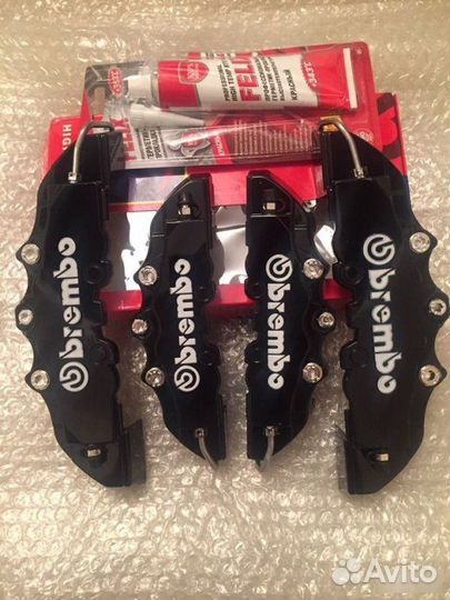 Накладки на суппорта Brembo (чёрные)