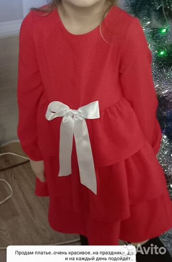 Платье для девочки