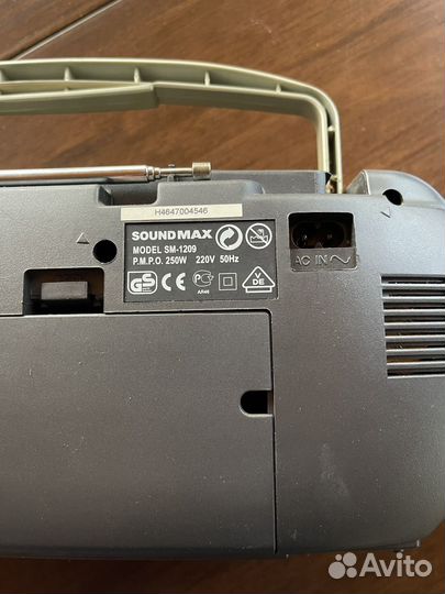 Кассетная стереомагнитола soundmax SM-1209