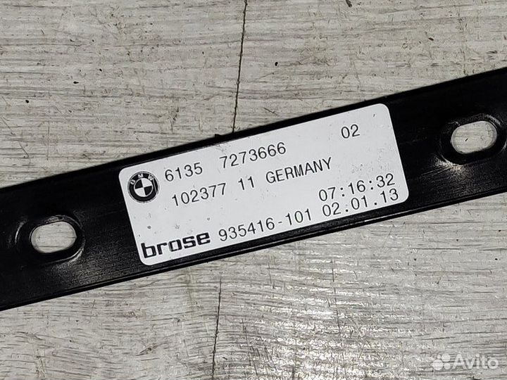 Датчик SMART Opener Bmw 520D F11 N47D20C 01/2013