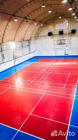 Аренда зала для бадминтона
