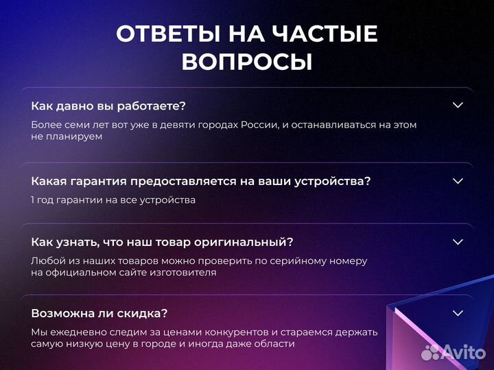 MacBook Pro 14 M3 2023 8/512 серый космос