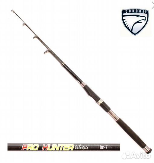 Спиннинг pro hunter 2,1cm 20-50гр телескоп